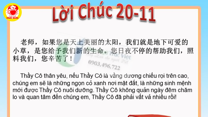 Lời Chúc Thầy Cô Hài Hước: Tuyển Tập Hơn 100 Mẫu Lời Chúc 20/11 Độc Đáo Và Sáng Tạo Nhất