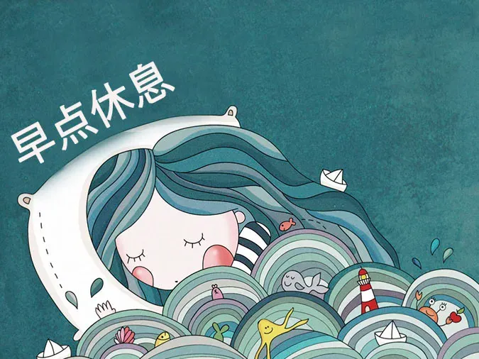 tham khảo các lời chúc ngủ ngon tiếng Trung ý nghĩa