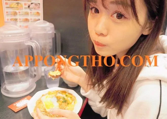 Những dòng stt chán cơm thèm phở phản ánh tâm trạng phức tạp của con người trong tình yêu