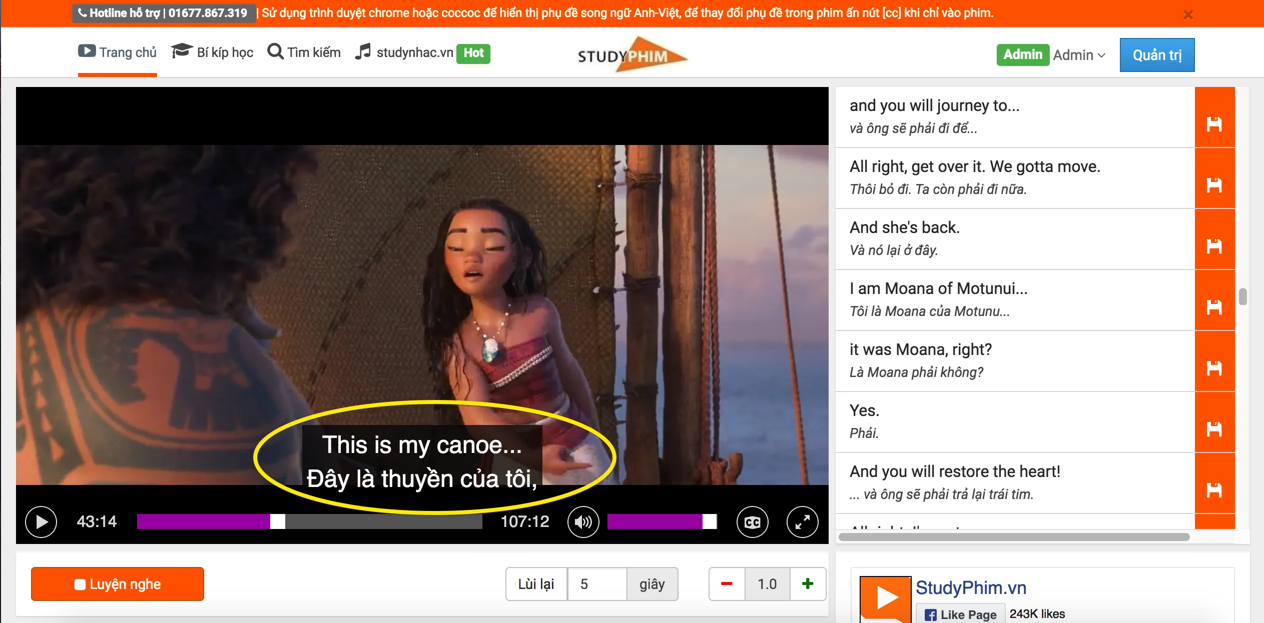 Tổng Hợp Những Stt Hay Về Con Gái Mạnh Mẽ Và Khí Chất 6 6712
