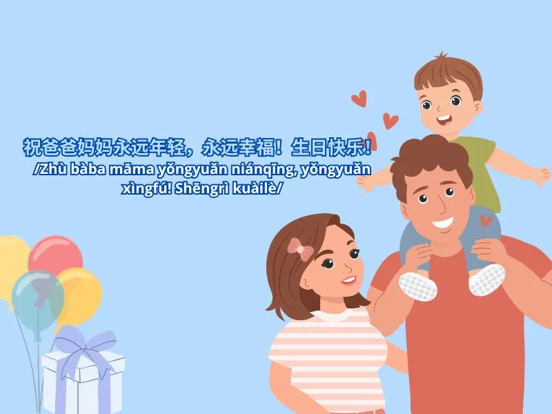 Lời chúc thọ ý nghĩa dành cho ông bà cha mẹ bằng tiếng Trung