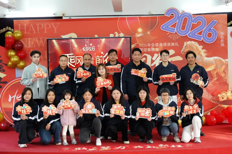 Lời Chúc Năm Mới Cho Nhân Viên 2026 Chân Thành Và Ý Nghĩa Nhất