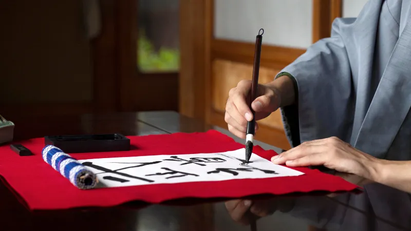 Câu đối khai trương hồng phát với ý nghĩa chúc tài lộc dồi dào, công danh hanh thông và thành công viên mãn.