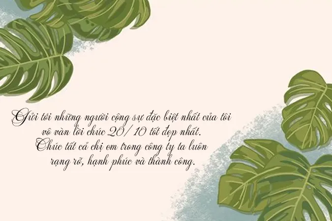 Đồng nghiệp nữ cùng nhau chụp ảnh kỷ niệm và khoe những bó hoa tươi thắm ngày 20/10