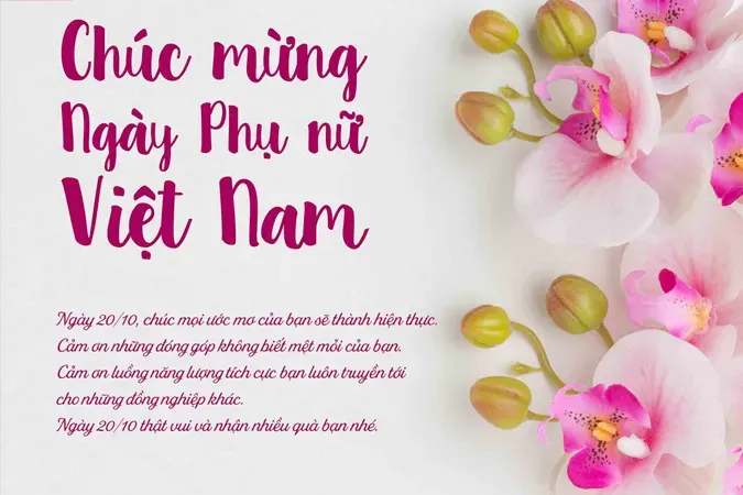 Mẫu thiệp chúc mừng 20/10 đẹp mắt với những lời chúc ý nghĩa in sẵn dành cho đồng nghiệp