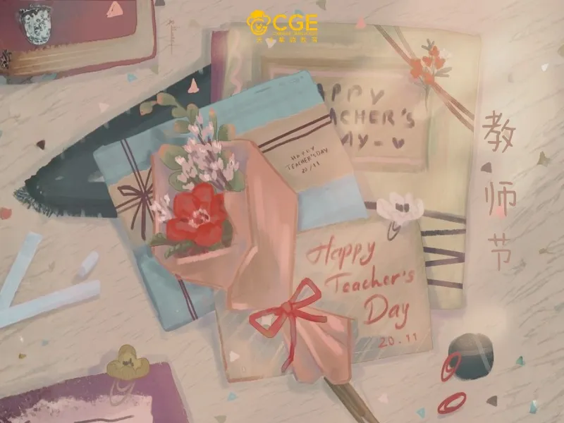 Sự kính trọng thầy cô được thể hiện qua từng nét chữ tiếng Trung tinh tế