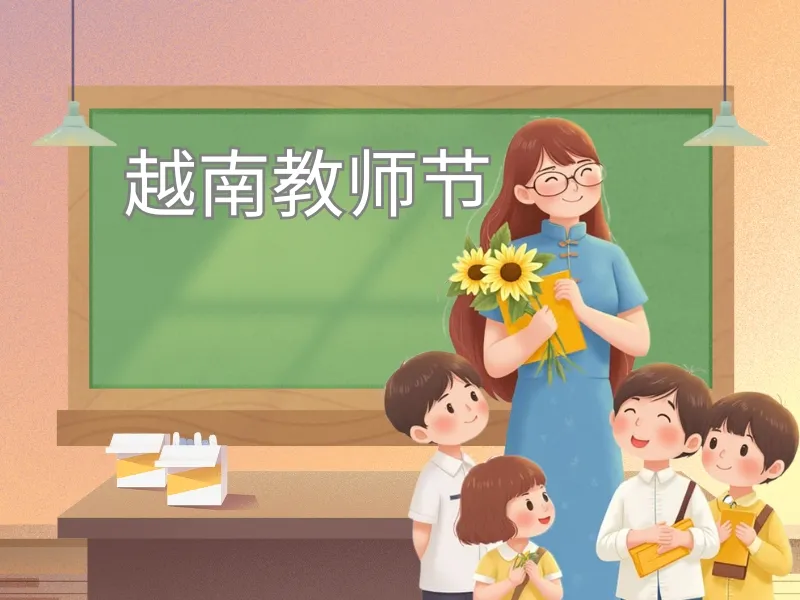 Những câu chúc tiếng Trung ý nghĩa giúp kết nối tình thầy trò thêm bền chặt