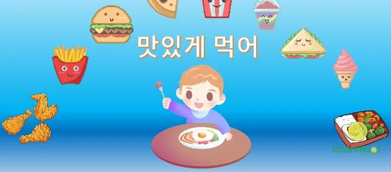 Sự ngọt ngào trong lời chúc bữa tối ngon miệng phong cách Hàn Quốc