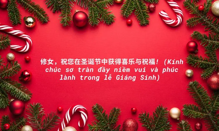 Lời chúc Giáng Sinh bằng tiếng Trung dành cho nữ tu