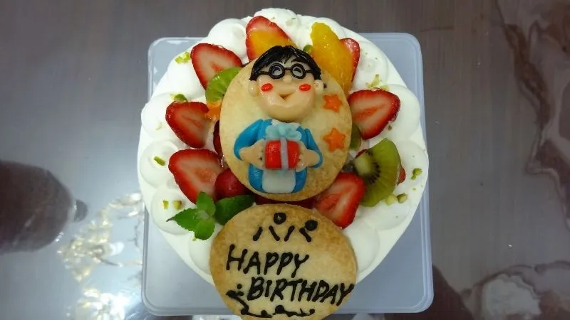 Hãy dành trọn tình yêu thương cho người bố kính yêu của mình