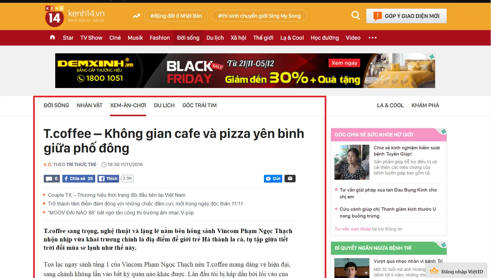 Minh họa thực tế cho một không gian quán cà phê kết hợp đồ ăn nhanh