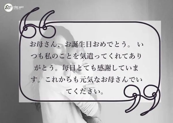 Câu chúc sinh nhật tiếng Nhật cho mẹ