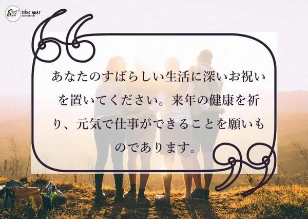 Lời chúc sinh nhật tiếng Nhật cho bạn thân