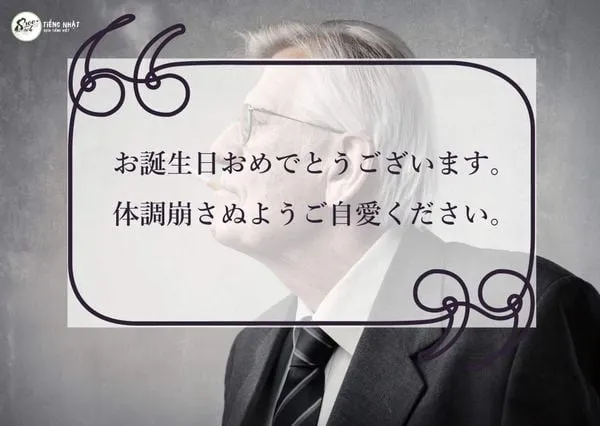 Câu chúc sinh nhật tiếng Nhật cho cấp trên
