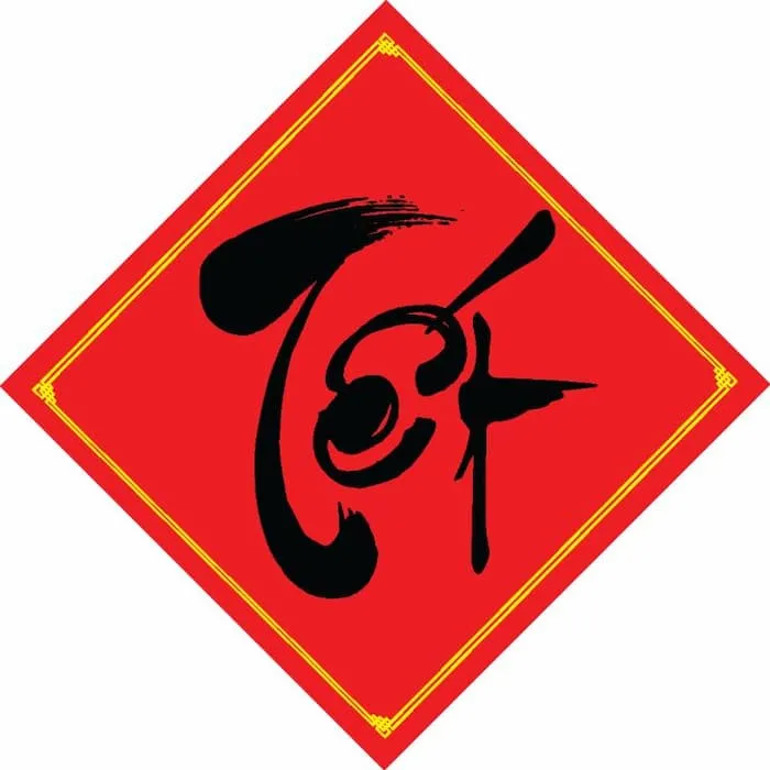 Vẻ đẹp độc đáo của mẫu chữ thư pháp dành riêng cho dịp Tết cổ truyền