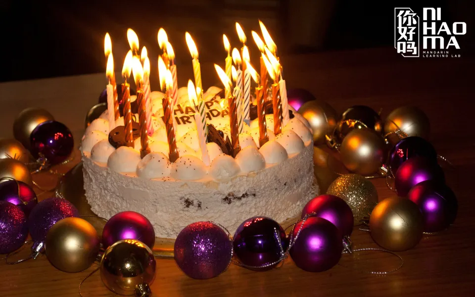 Từ vựng chúc mừng sinh nhật bằng tiếng Trung phổ biến