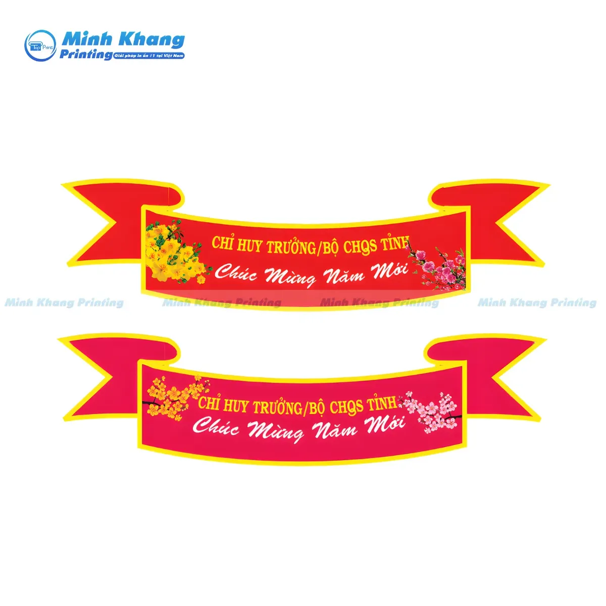 Mẫu decal dán giỏ quà chất liệu nhựa chống nước, hoàn hảo cho giỏ quà có rượu