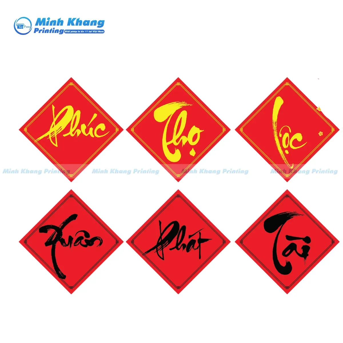 Mẫu decal dán giỏ quà phù hợp với giỏ quà cá nhân và số lượng lớn