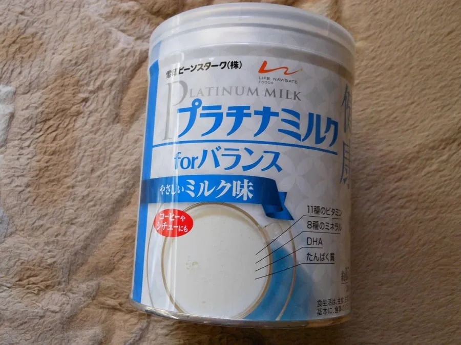 Sữa dinh dưỡng bổ sung chất dinh dưỡng