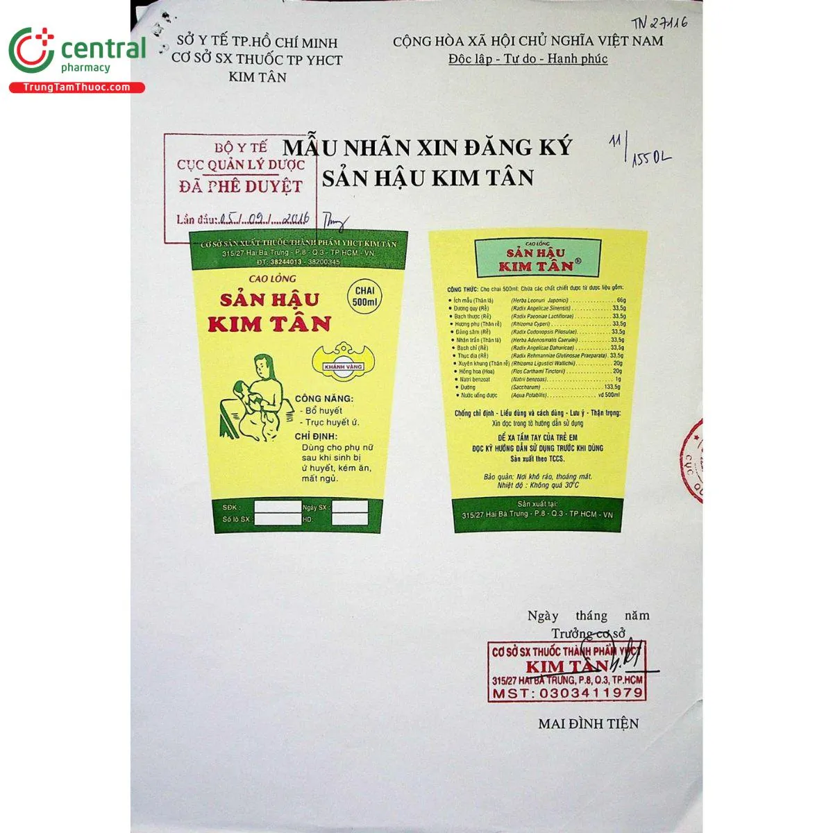 Hạn sử dụng và điều kiện bảo quản