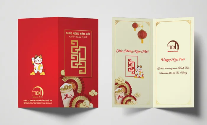 Thiết kế thiệp chúc Tết mang phong cách tranh vẽ màu nước