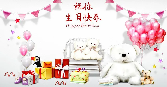 Ảnh minh họa bài thơ chúc mừng sinh nhật ý nghĩa và hài hước nhất cho người yêu