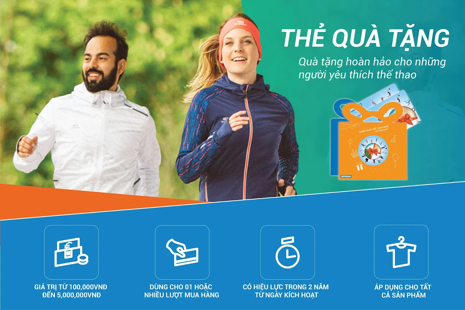 Thẻ quà tặng mua sắm Decathlon