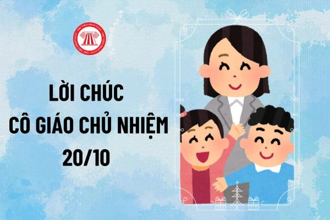 lời chúc 20 10 cho cô giáo ngắn gọn - hình minh họa 5 lời chúc 20 10 cho cô giáo ngắn gọn - hình minh họa 5