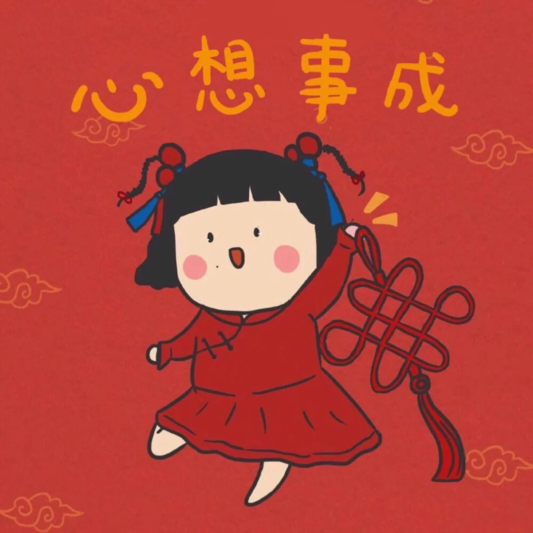 stt tất niên hài hước vui nhộn